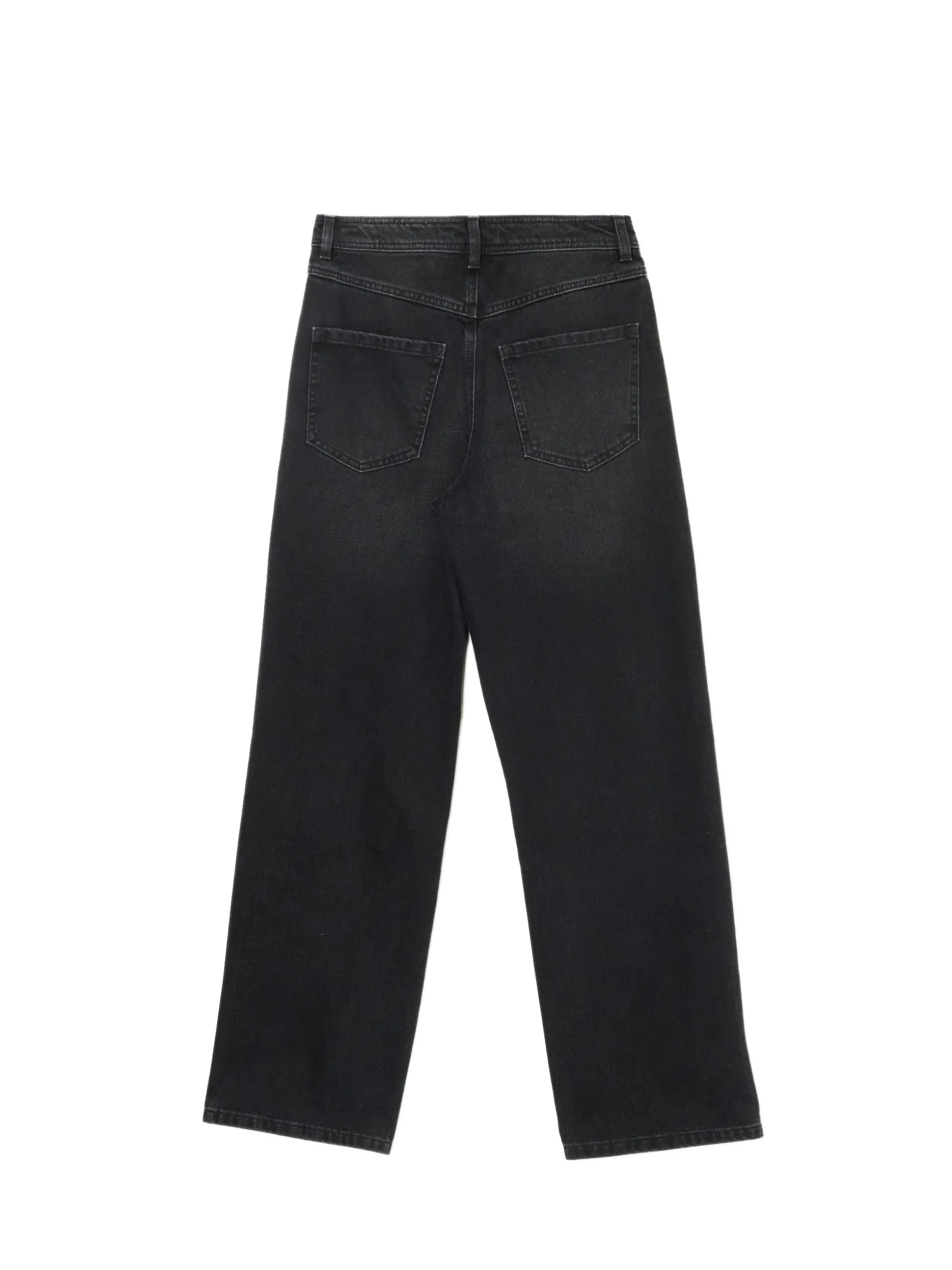 Czarne jeansy straight PETITE