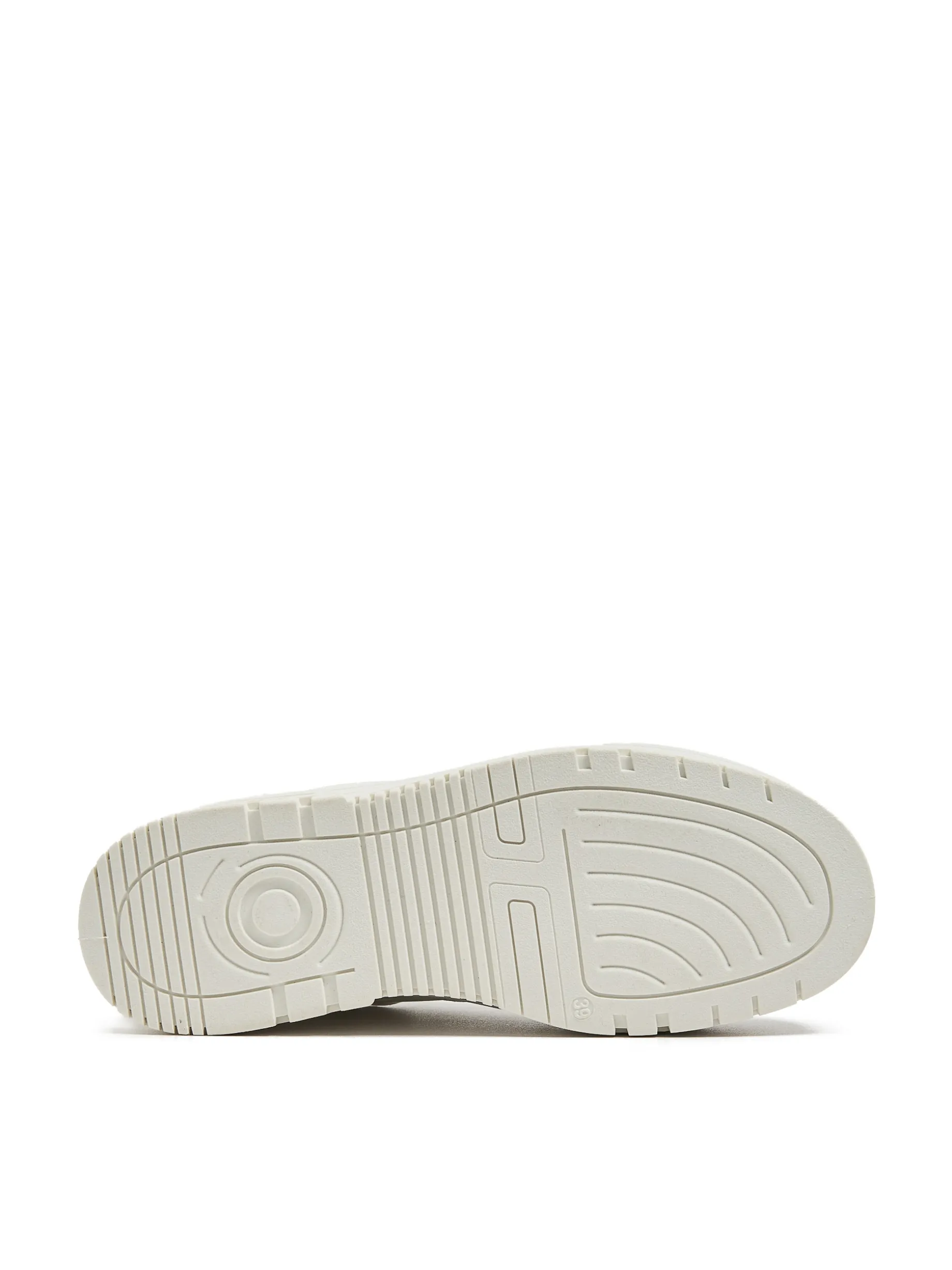 Lekkie białe sneakersy