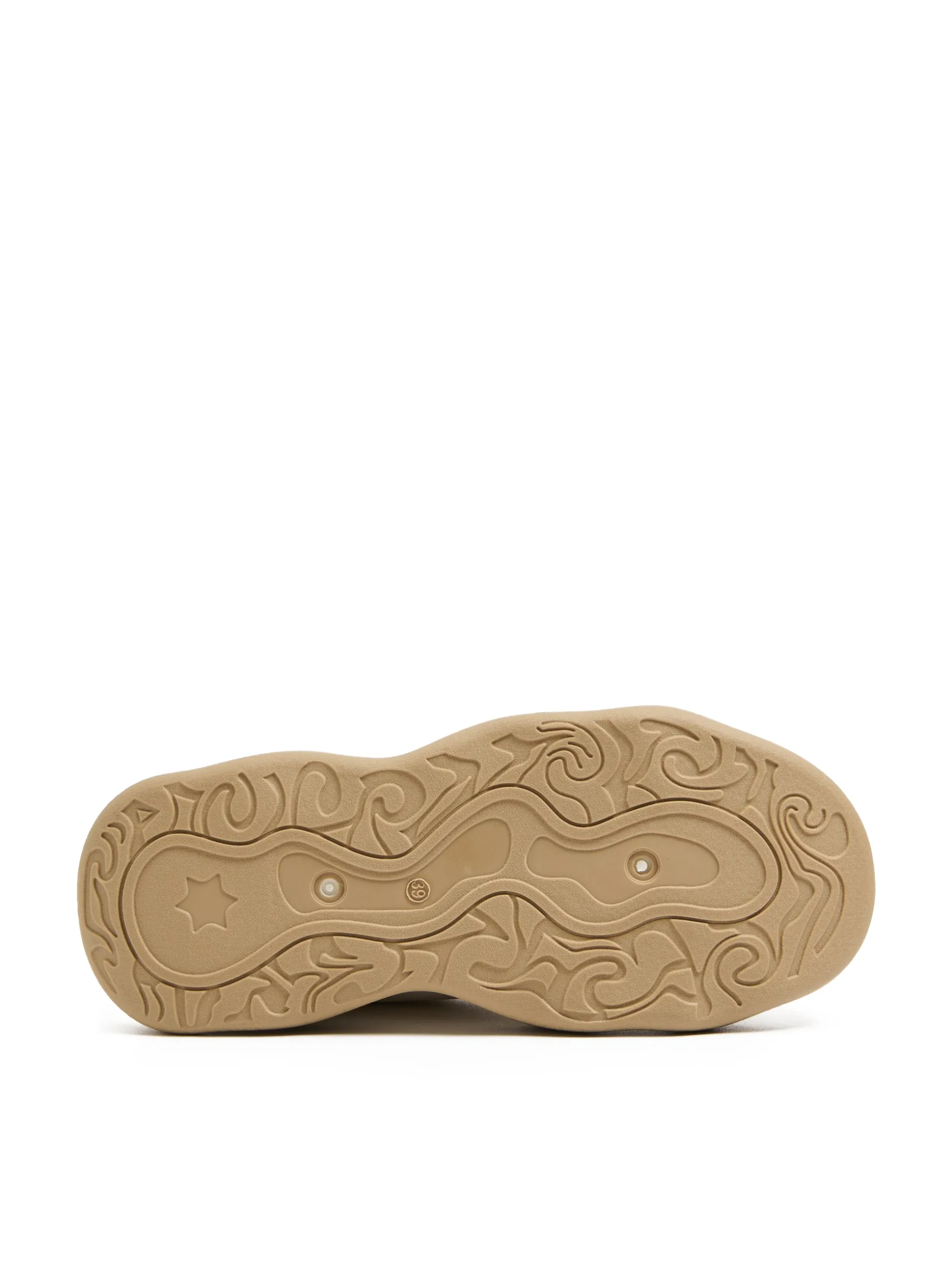 Lekkie sneakersy