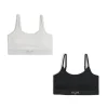 2 pack staników sportowych
